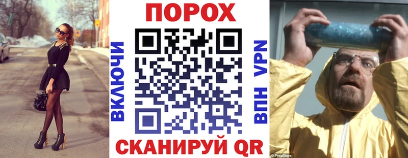 Amphetamine 98% Красновишерск