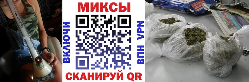 БУТИРАТ BDO  Купить закладки  Красновишерск 