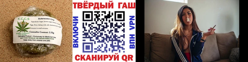 Canna-Cookies конопля  Купить закладки  Красновишерск 