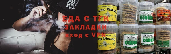 а пвп мука Костерёво