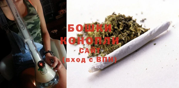 а пвп мука Костерёво