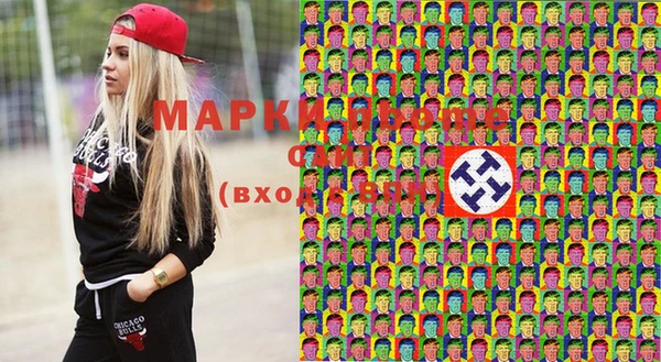 MDMA Premium VHQ Корсаков