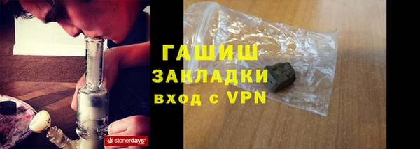 мяу мяу мука Коряжма