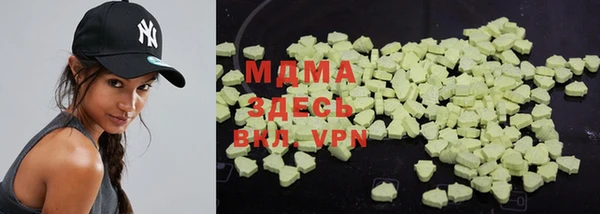 а пвп мука Костерёво