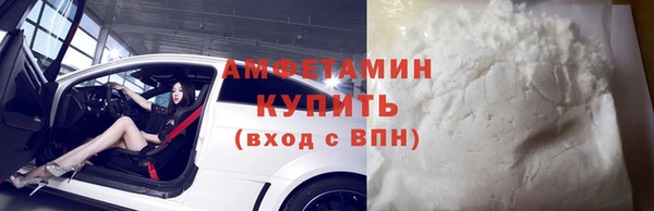 мяу мяу мука Коряжма