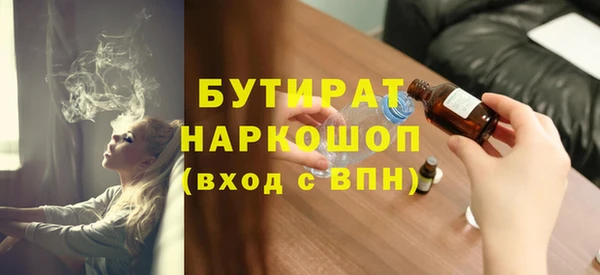 а пвп мука Костерёво