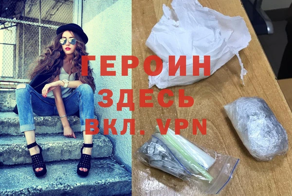 а пвп мука Костерёво
