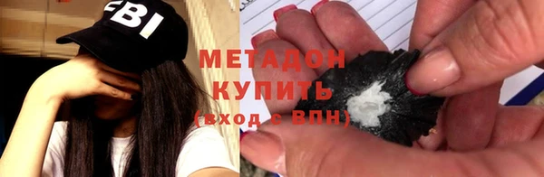 а пвп мука Костерёво