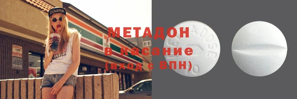 мяу мяу мука Коряжма