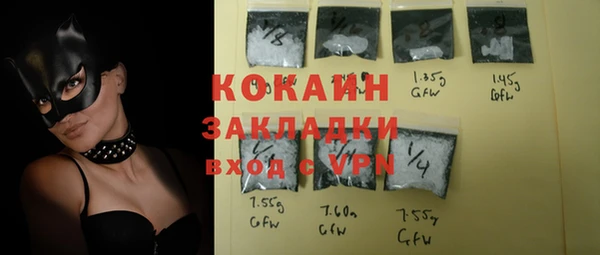 а пвп мука Костерёво