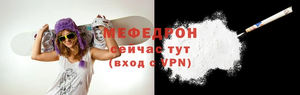 а пвп мука Санкт-Петербург