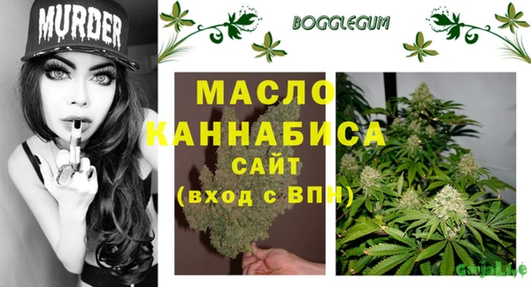 MDMA Premium VHQ Корсаков