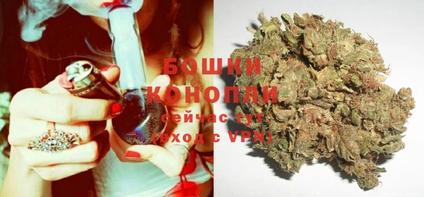 MDMA Premium VHQ Корсаков