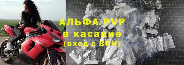 мяу мяу мука Коряжма