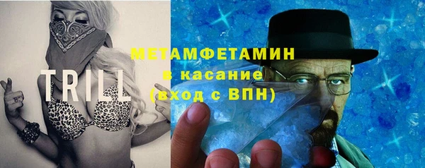 мяу мяу мука Коряжма
