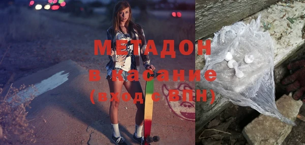 а пвп мука Костерёво