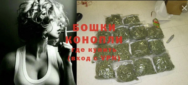 а пвп мука Костерёво